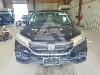 2016 Honda CR-V photo