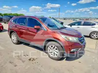 2016 Honda CR-V фото