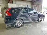 2016 Honda CR-V photo