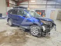 2016 Honda CR-V photo