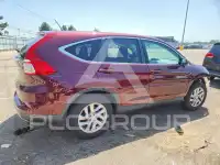 2016 Honda CR-V photo