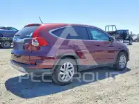2016 Honda CR-V photo