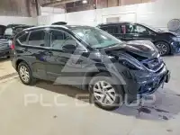 2016 Honda CR-V photo