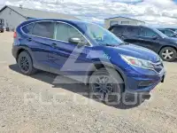 2016 Honda CR-V photo