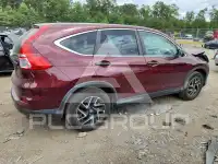 2016 Honda CR-V photo