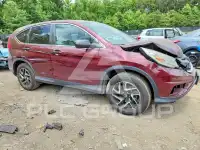 2016 Honda CR-V photo