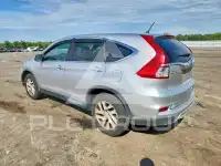 2016 Honda CR-V photo