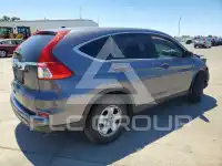 2016 Honda CR-V photo
