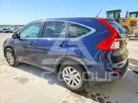 2016 Honda CR-V photo