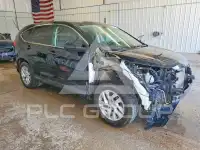 2016 Honda CR-V photo
