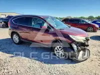 2016 Honda CR-V photo