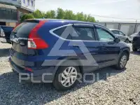2016 Honda CR-V photo