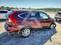 2016 Honda CR-V photo