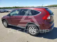 2016 Honda CR-V photo