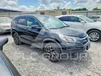 2016 Honda CR-V фото