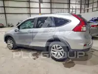 2016 Honda CR-V photo