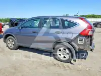 2016 Honda CR-V photo