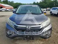 2016 Honda CR-V photo