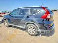 2016 Honda CR-V photo