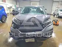 2016 Honda CR-V photo