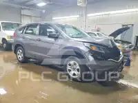 2016 Honda CR-V photo