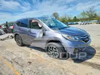 2016 Honda CR-V photo