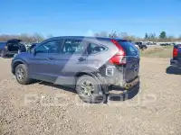 2016 Honda CR-V photo