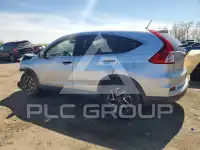2016 Honda CR-V photo