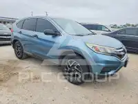 2016 Honda CR-V photo
