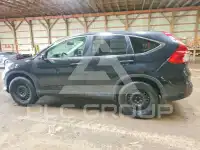 2016 Honda CR-V photo