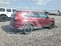 2016 Honda CR-V photo