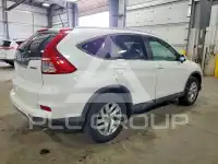 2016 Honda CR-V photo