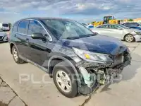 2016 Honda CR-V photo