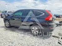 2016 Honda CR-V photo
