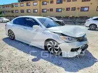 2016 Honda Accord фото