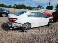 2016 Honda Accord фото