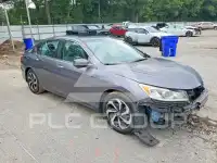 2016 Honda Accord фото