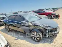 2016 Honda Accord фото