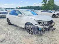 2016 Honda Accord photo