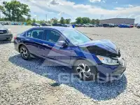 2016 Honda Accord фото