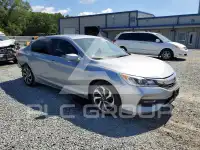 2016 Honda Accord фото