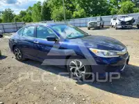 2016 Honda Accord фото