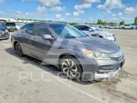 2016 Honda Accord фото