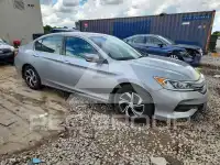 2016 Honda Accord фото