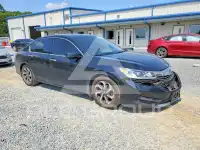 2016 Honda Accord фото