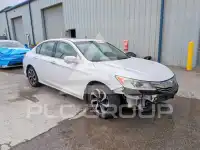 2016 Honda Accord фото