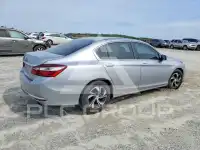 2016 Honda Accord фото