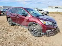 2016 Honda CR-V фото