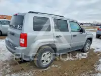 2016 Jeep PATRIOT фото