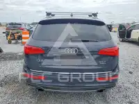 2016 Audi Q5 photo